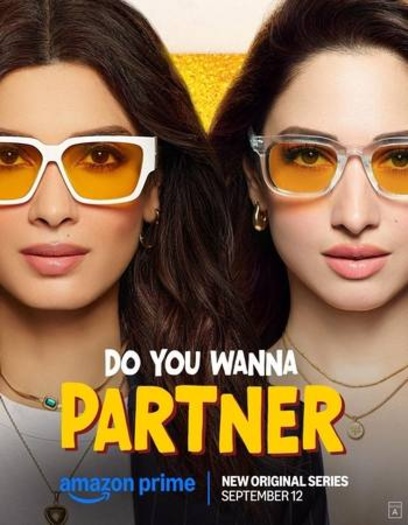 Do You Wanna Partner (2025)