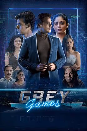Grey Games (2024)