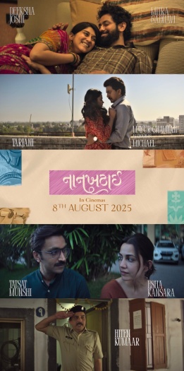 Naankhatai (2025) Gujarati Full Movie