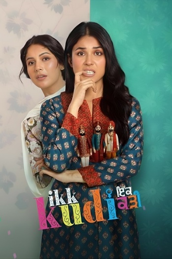  Ikk Kudi (2025) Punjabi ORG Movie HDRip | 1080p | 720p | 480p | ESubs