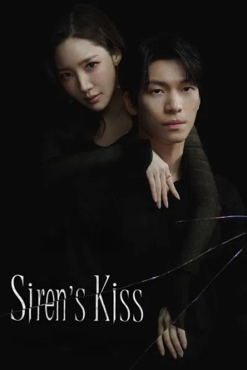 Siren’s Kiss (2026) Hindi ORG S01E12 Dual Audio Series HDRip | 1080p | 720p | 480p | ESubs